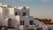 Anantara Santorini Abu Dhabi Retreat - (Exteriér) - Rezort