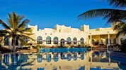 Hilton Salalah Resort