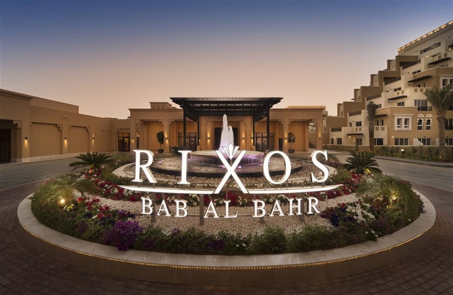 Rixos Bab Al Bahr