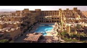 Imperial Shams Abu Soma Resort