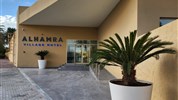 Al Hamra Village - (Exteriér) - Recepce