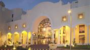Sunrise Holidays Resort - Vstup