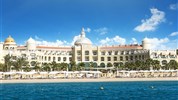 Kaisol Romance Sahl Hasheesh - Pohled z moře na jednu z budov hotelu